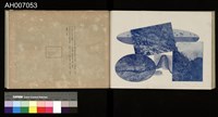 討蕃軍隊記念寫真帖藏品圖，第52張